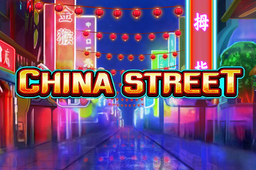 China Street